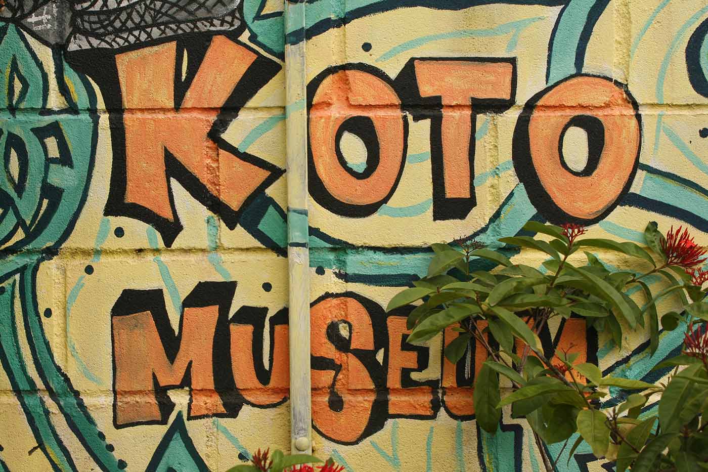 Koto Museum graffiti