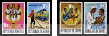collection highlight stamps from republic guinee