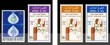 collection highlight stamps from irak