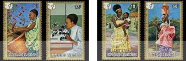collection highlight stamps from rwanda